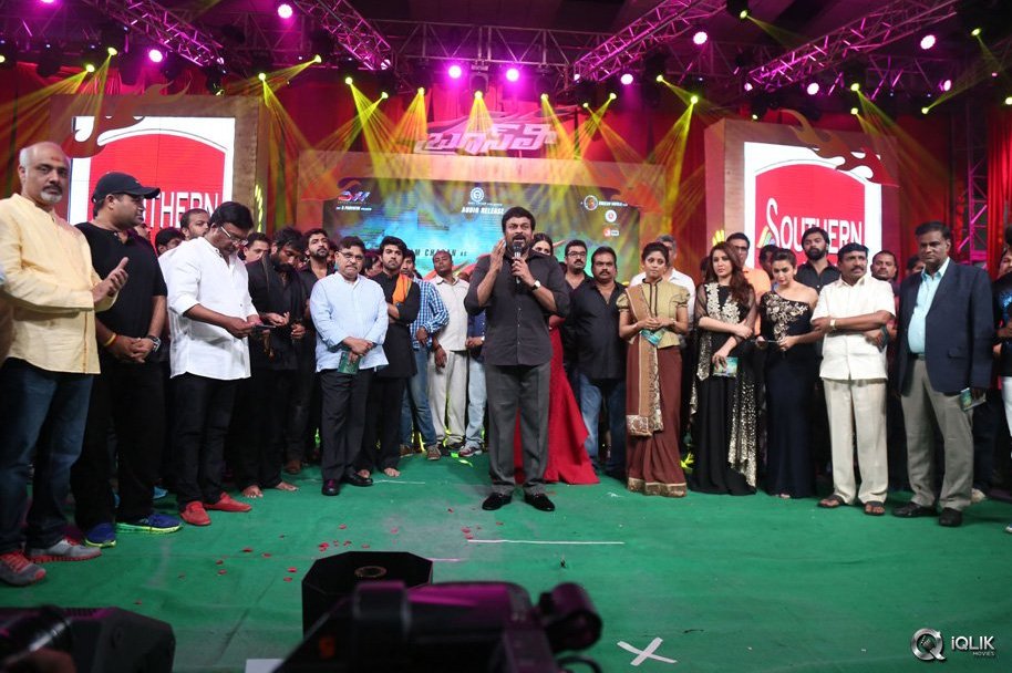 Bruce-Lee-Movie-Audio-Launch